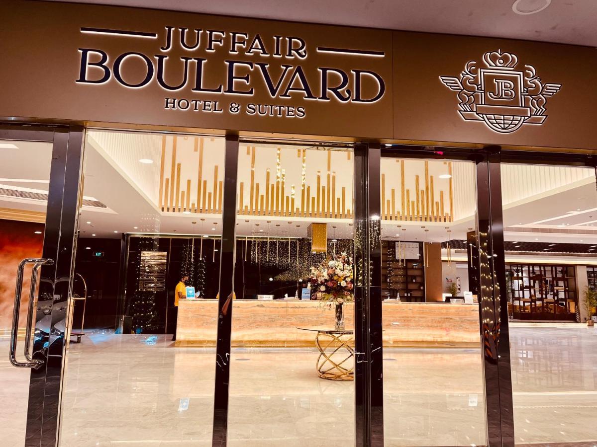 Juffair Boulevard Hotel & Suites 麦纳麦 外观 照片